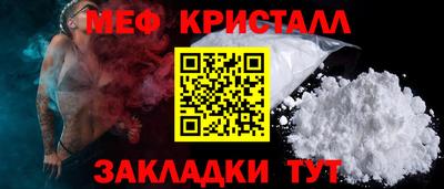 дурь Азнакаево
