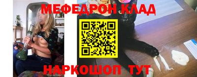 хмурый Абакан