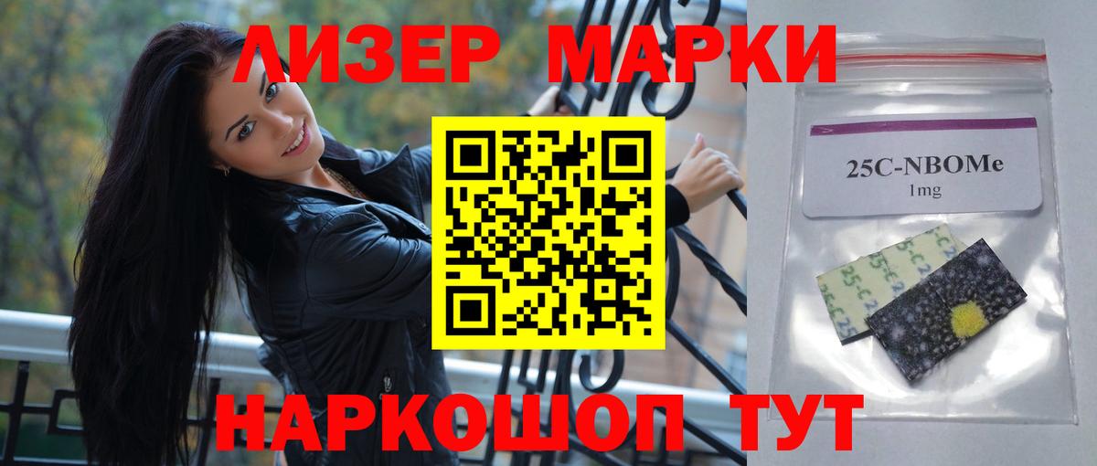 ЛСД экстази ecstasy  Лсд 25 экстази  Лсд 25 экстази ecstasy  Алушта 