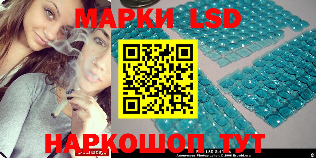 МАРИХУАНА Алушта