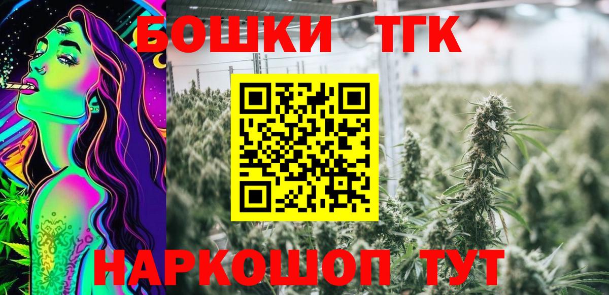 Шишки марихуана VHQ  Шишки марихуана LSD WEED  Алушта 